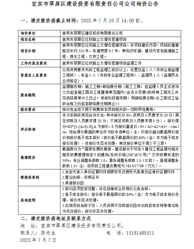 62f6e063085f08db99b79bad9d7aa16.png