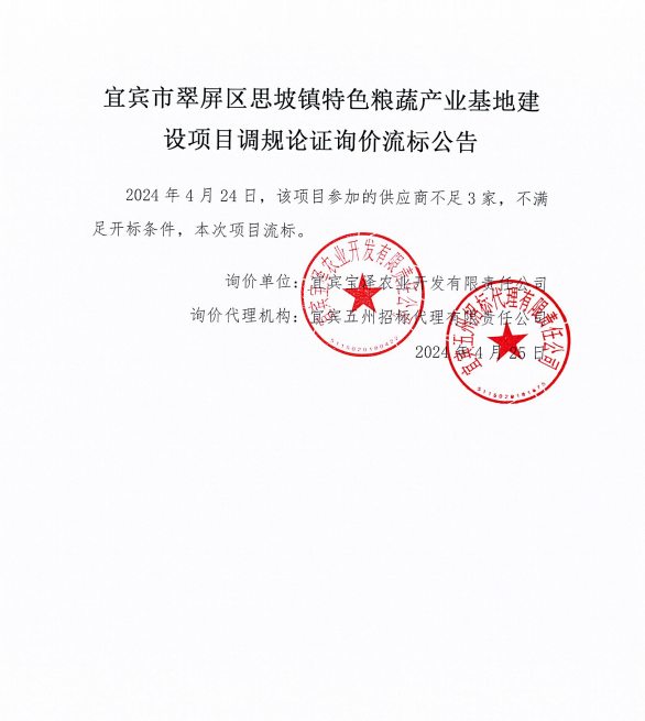 6ec1000e34f59284b2f66117650beed.png