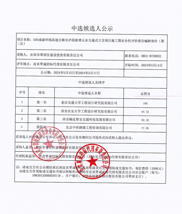 ec228bd4cf792561dab876cfca17b0e.png