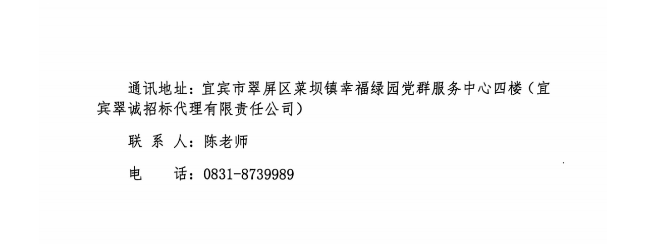 82A9838A-2EB0-4336-AD53-A7BD7D44A265.png