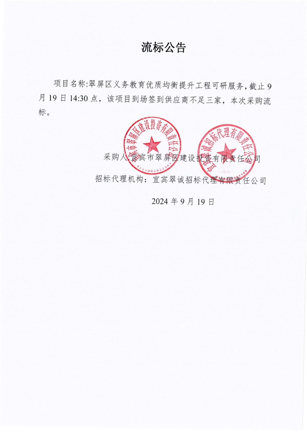 640 (1).png