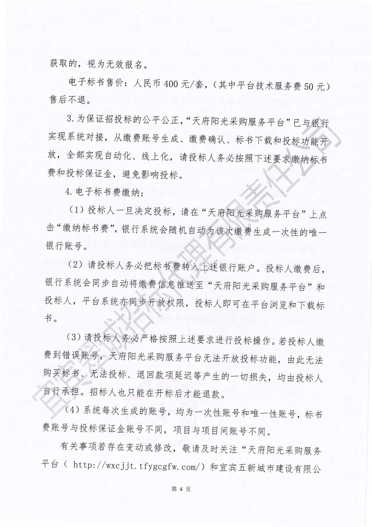 59C3033C-B1C0-4806-9C1D-591FCD2DA99E.png