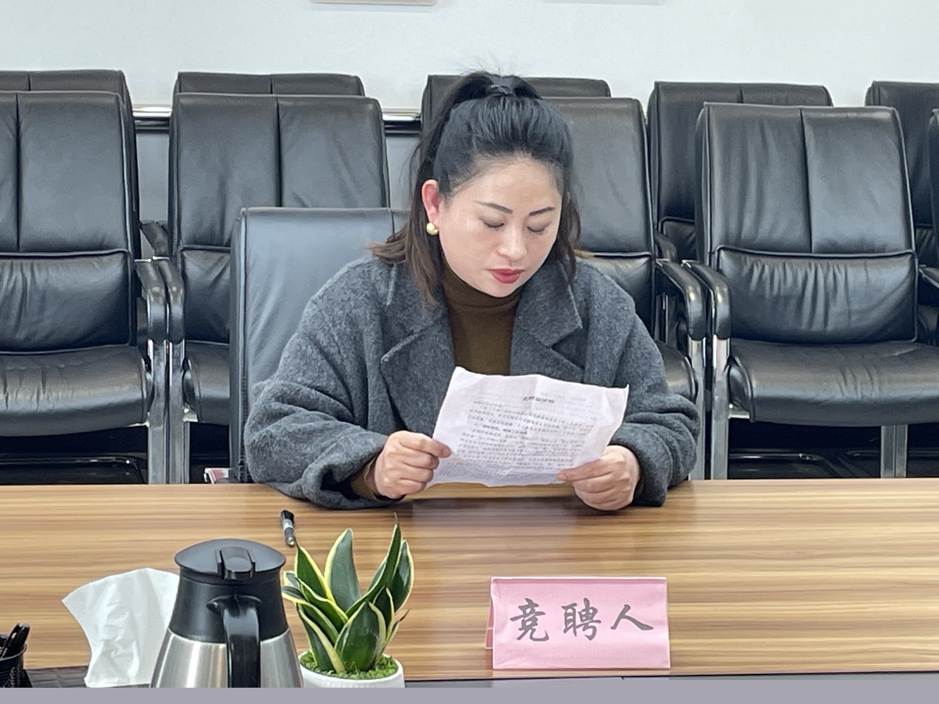 微信圖片_20250215124814.jpg