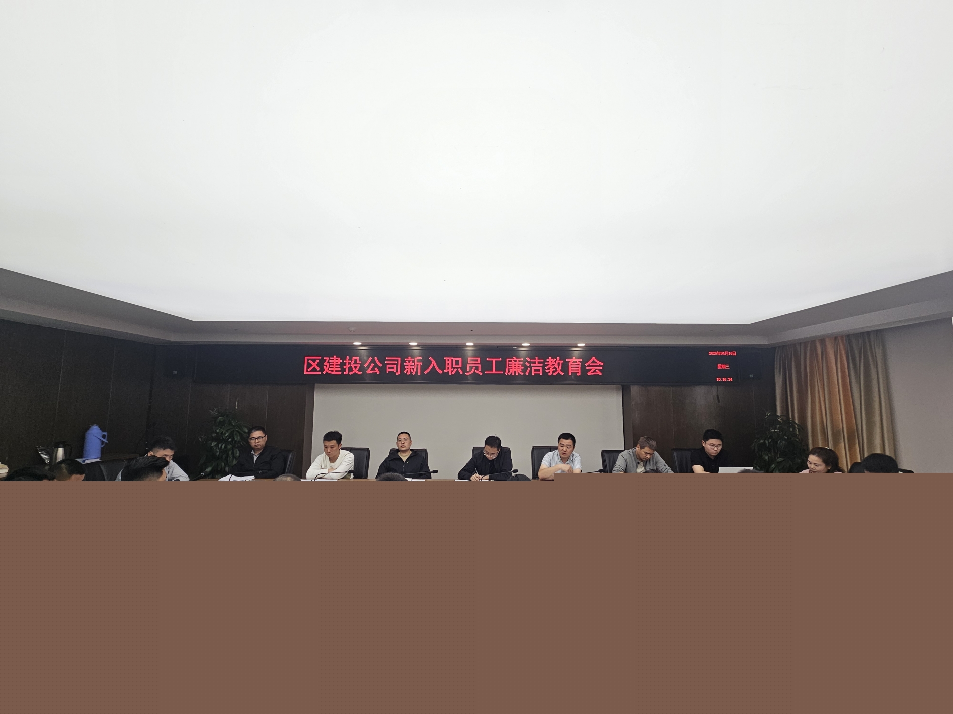 微信圖片_20250425172140.jpg