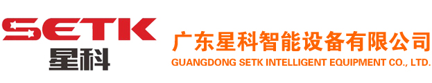 某某金屬制品有限公司